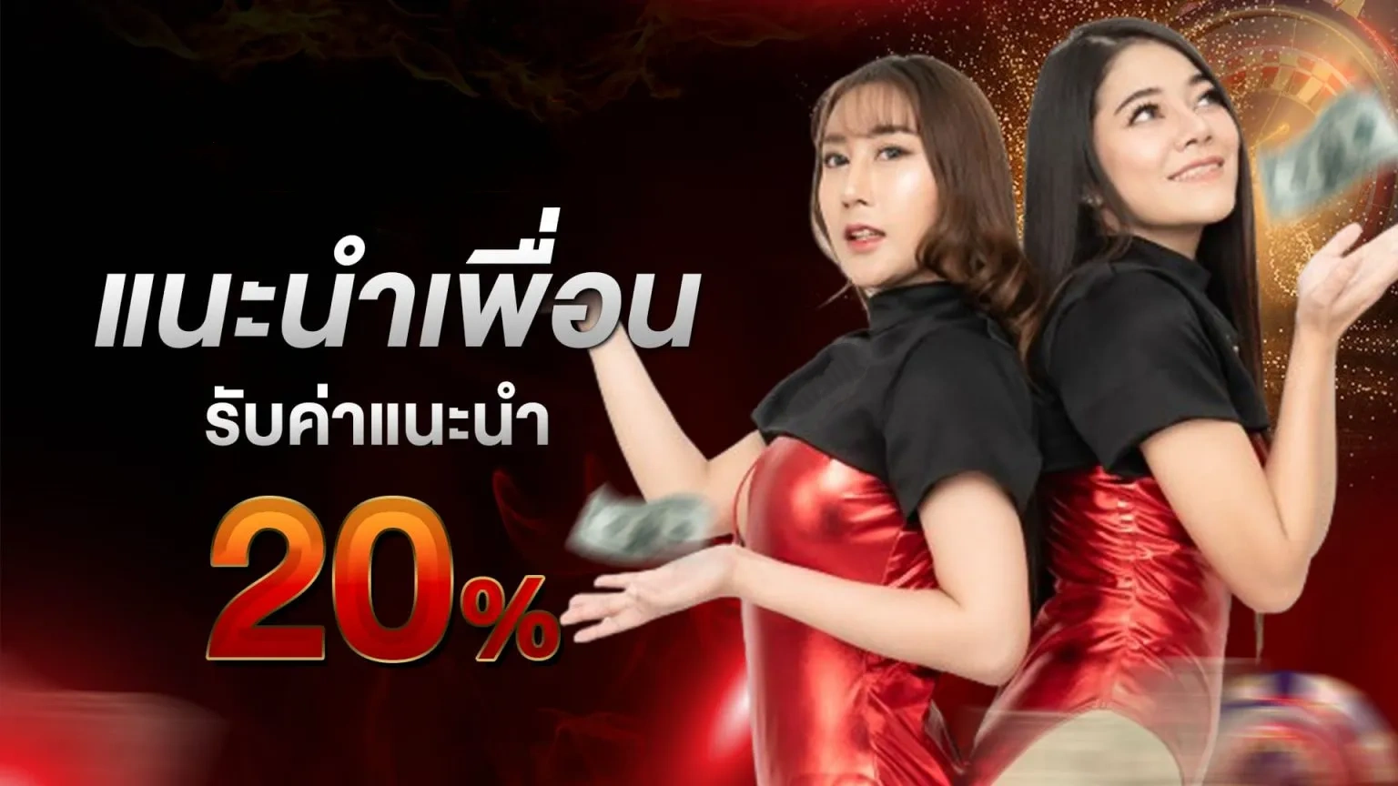 เว็บสล็อตth777