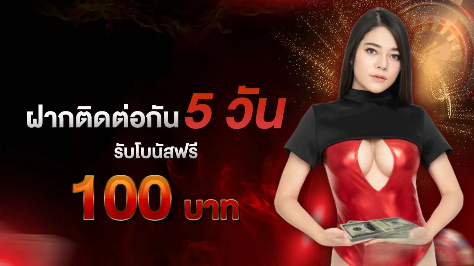 th777 slot